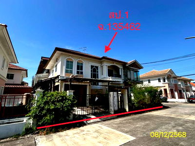 Houses for sale Rangsit Khlong Sam : HOME for sale  Khlong Sam Khlong Luang Pathumthani