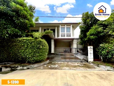 ขายบ้านเดี่ยว : บ้านเดี่ยว เดอะเซนโทร อ่อนนุช–วงแหวน พร้อมอยู่ ใกล้โรบินสันลาดกระบัง