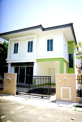 Houses for sale Central Plaza Westgate : House For Sale PRUKSA VILLAGE SCENERY RATTANATHIBET – BANGYAI