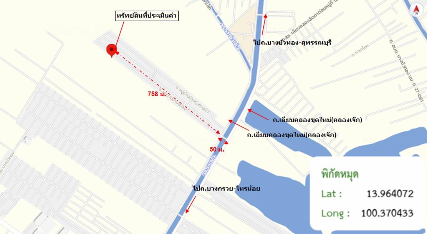 รูป บ้านเดี่ยว สำหรับขาย บ้านชิดลม บางบัวทอง บางบัวทอง นนทบุรี - รูปที่ 31/32