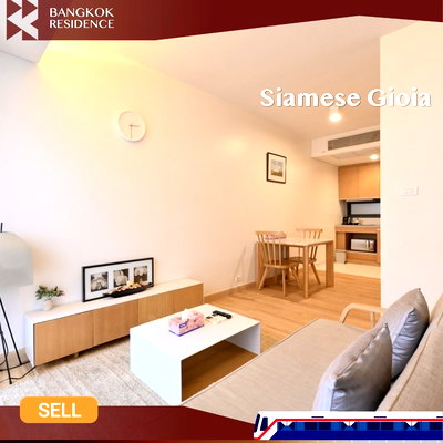 ขายคอนโด : ✨ Siamese Gioia, Stunninng Unit, Near BTS Phrom Phong