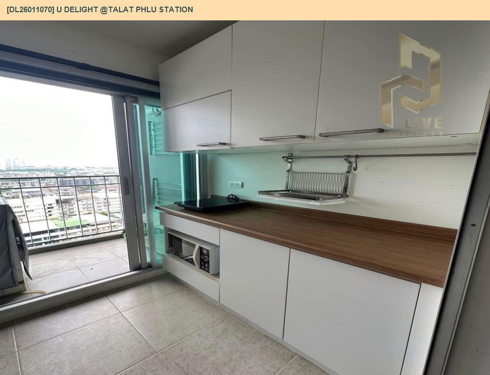 รูป DL26011070 ให้เช่าคอนโด ยู ดีไลท์ แอท ตลาดพลู สเตชั่น (U Delight @Talat phlu Station) ใกล้ BTS ตลาดพลู พร้อมเข้าอยู่ โทรด่วน 0656133286 LineID @534wlwof - รูปที่ 4/5