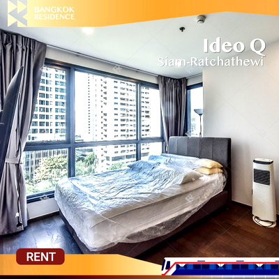 Condos for rent Siam Center :  Ideo Q Siam–Ratchathewi 🌃 Rare 2-bedroom unit, Hard to find, 🛌🏻 Near BTS Ratchathewi 