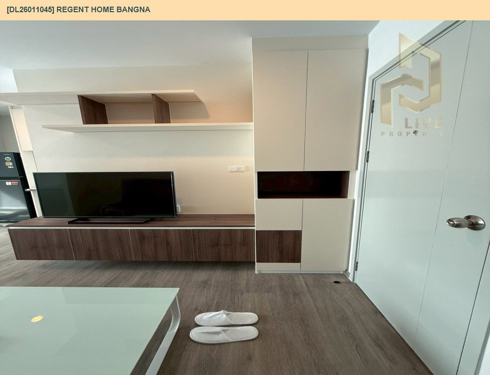 รูป DL26011045 ให้เช่าคอนโด รีเจ้นท์ โฮม บางนา (Regent home bangna) ใกล้ BTS บางนา พร้อมเข้าอยู่ โทรด่วน 0614453194 LineID @952jdxxk - รูปที่ 5/7