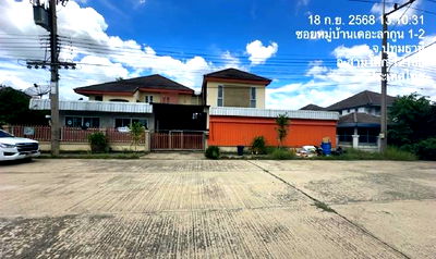 Houses for sale Sam Khok Pathumthani : HOME for sale  Thai Ko Sam Khok Pathumthani
