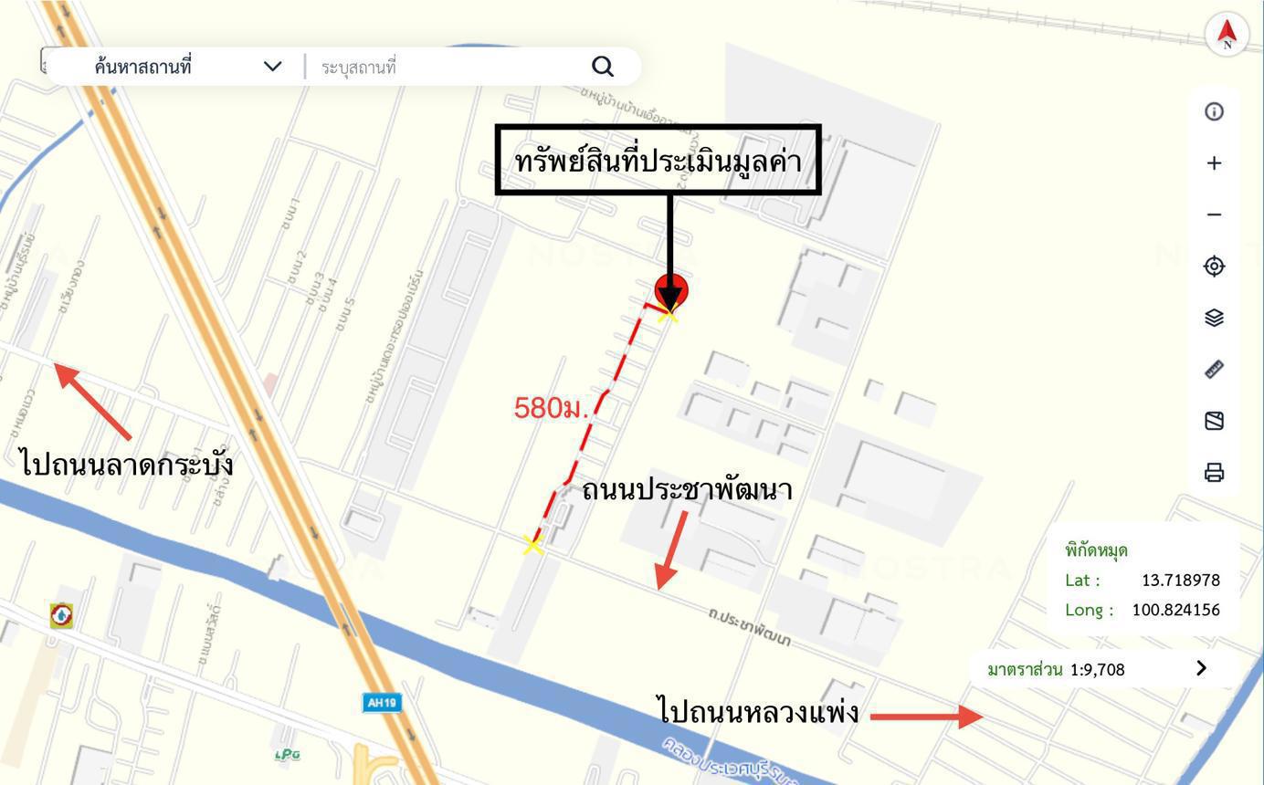 picture TOWN_HOUSE for sale Thab Yao Lat Krabang Bangkok - 24/24