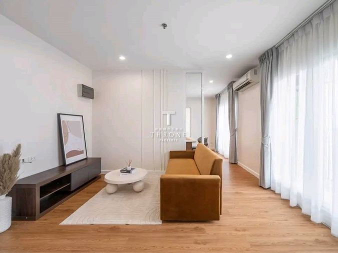 เดอะ คีย์ ประชาชื่น 🌟PN-00007421🌟