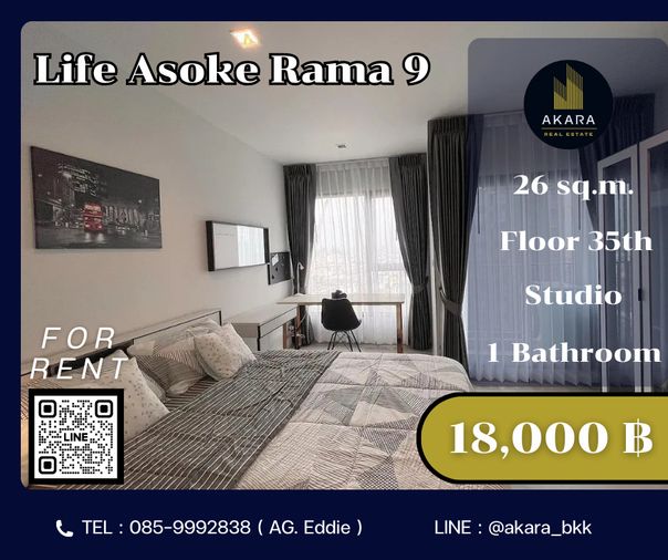 🟨🟦🟦Life Asoke - RAMA9 [FOR RENT]🟦🟦🟨 Available Now‼️Click ✅✅✅✅✅ Akara Real Estate "ตอบไว ทันใจ หลังการขายดีเยี่ยม"