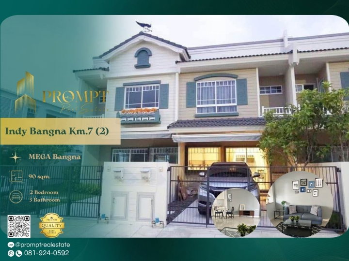 บ้านเดี่ยวให้เช่า : IJ04336 - Indy Bangna Km.7 (2)