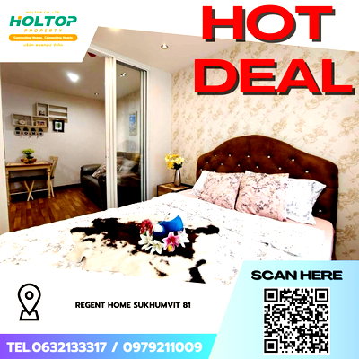 คอนโดให้เช่า : #Z4351💥 270169 🔥ให้เช่าคอนโด Regent Home Sukhumvit 81 