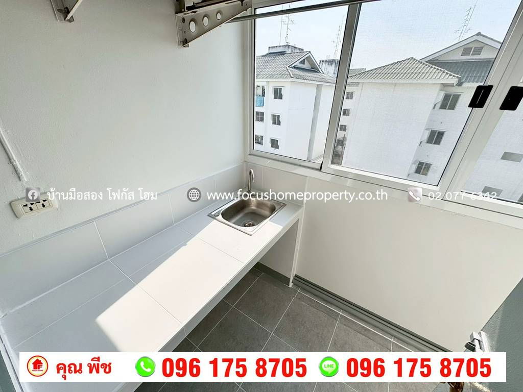 รูป ขาย เอื้ออาทร บางใหญ่ รีโนเวท ห้องมุม อาคาร 58 ชั้น 5 - รูปที่ 13/15