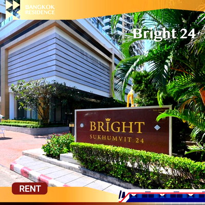 คอนโดให้เช่า : Bright Sukhumvit 24 ✨ ยูนิตสวย ราคาดีคุ้มค่า 💥 ใกล้ BTS พร้อมพงษ์