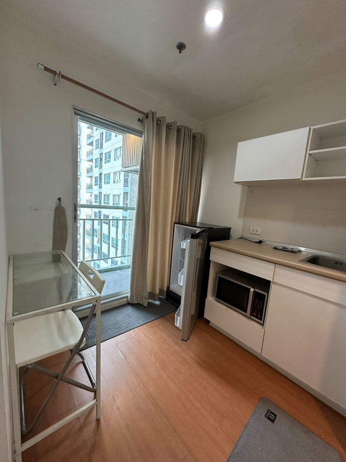 picture Lumpini Park Rattanathibet - Ngamwongwan - 8/12