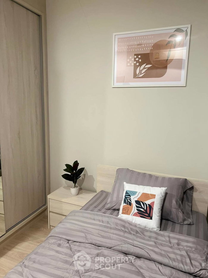 รูป คอนโด 2-ห้องนอน ที่ โนเบิล รีวอลฟ์ รัชดา ใกล้ MRT ศูนย์วัฒนธรรมแห่งประเทศไทย (ID 926717) - รูปที่ 14/23