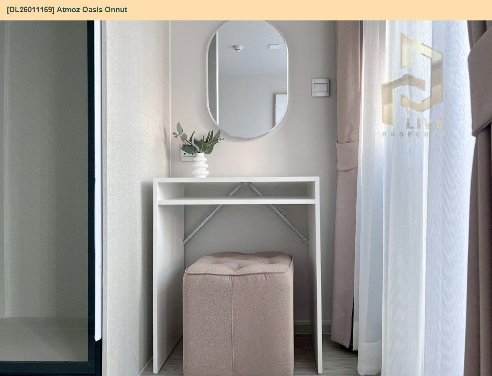 picture DL26011169 Condo for rent, Atmoz Oasis Onnut near -, ready to move in, call urgently 0653619502 LineID @897iyzll - 5/10