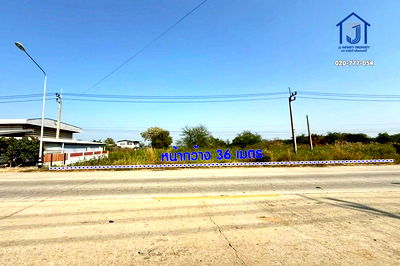 ขายที่ดิน : ขายที่ดินถมแล้ว 148 ตารางวา ติดถนนฤชุพันธ์ บางบัวทอง–สุพรรณบุรี ไทรน้อย นนทบุรี