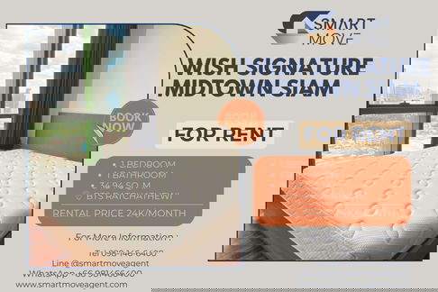 🔥 สำหรับเช่า !! ชั้นสูง 30++ !! 🔥 Code C20230107462..........Wish Signature Midtown Siam, 1 ห้องนอน, 1 ห้องน้ำ, แต่งครบ, พร้อมเข้าอยู่📣📣