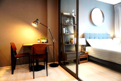 Condos for rent Pra Tu Nam Center Department Store : 🎈#MJ2408_070🎈💥Urgent💥 Available February 20th, 2026. Click quickly before it's gone‼️ For Rent 23k.🔥🔥 Life One Wireless Condo