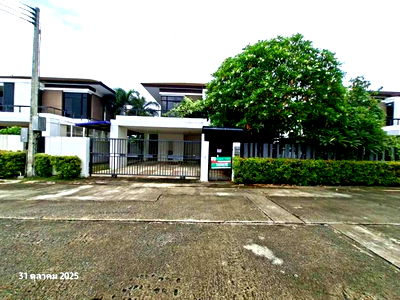 Houses for sale Nakhon Pathom Rajabhat University : HOME for sale  Lamphaya Muang Nakhon Pathom Nakhon Pathom