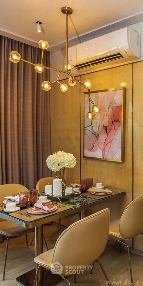 รูป คอนโด 2-ห้องนอน ที่ ควินน์ สุขุมวิท 101 ใกล้ BTS ปุณณวิถี (ID 1408922) - รูปที่ 3/5