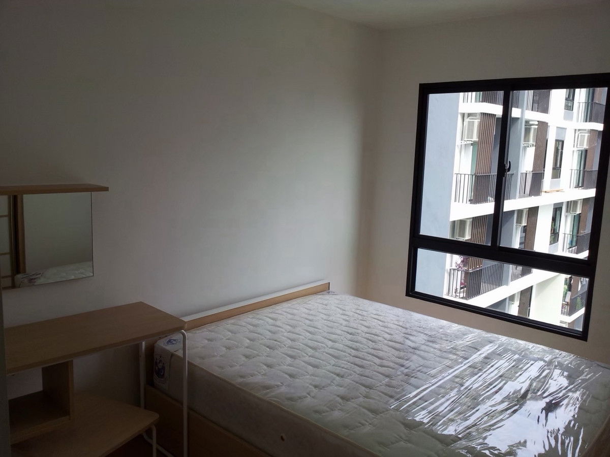 รูป 🏢 ขายคอนโด : iCondo Ngamwongwan (ไอคอนโด งามวงศ์วาน) รหัสทรัพย์ | 📌LNP-C11718 - รูปที่ 1/7