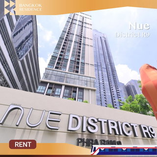 รูปภาพ  Nue District R9  🛌🏻 Beautifully designed unit, fully furnished, move-in ready 💖Near MRT Phetchaburi 