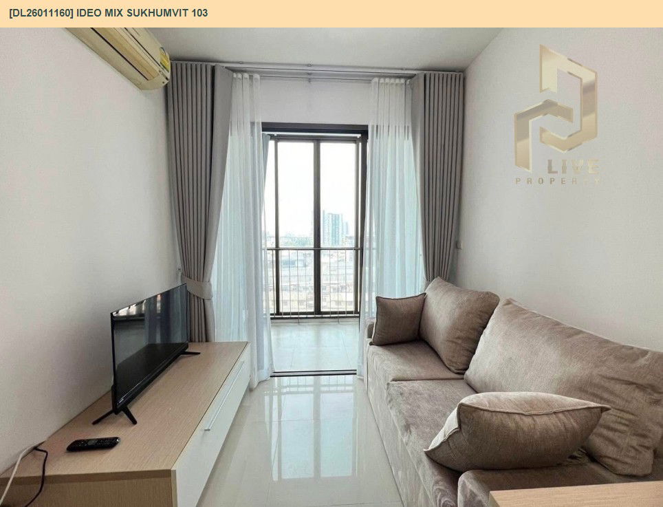 รูป DL26011160 ให้เช่าคอนโด ไอดีโอ มิกซ์ สุขุมวิท 103 (IDEO Mix Sukhumvit 103) ใกล้ BTS อุดมสุข พร้อมเข้าอยู่ โทรด่วน 0653619502 LineID @897iyzll - รูปที่ 2/8