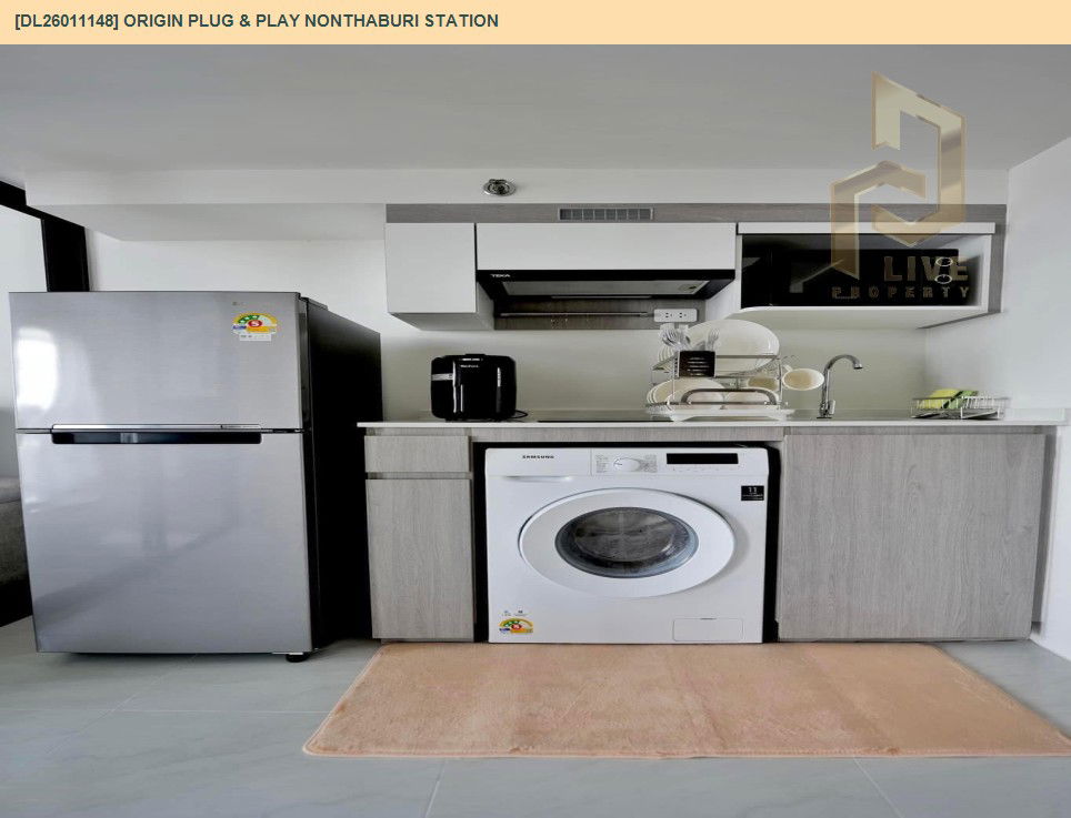 รูป DL26011148 ให้เช่าคอนโด ออริจิ้น ปลั๊ก & เพลย์ นนทบุรี สเตชั่น (Origin Plug & Play Nonthaburi Station) ใกล้ - พร้อมเข้าอยู่ โทรด่วน 0614453194 LineID @162cjixi - รูปที่ 6/12