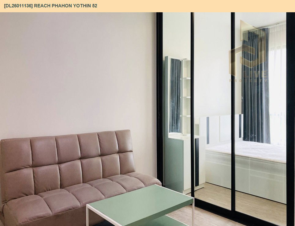 รูป DL26011136 ให้เช่าคอนโด รีช พหลโยธิน 52 (REACH Phahon Yothin 52) ใกล้ BTS สะพานใหม่ พร้อมเข้าอยู่ โทรด่วน 0614453194 LineID @162cjixi - รูปที่ 4/8