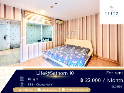 เช่าคอนโด BTS เซนต์หลุยส์ : ✨ Work-Life Balance ที่แท้จริง Life@Sathorn 10 ใกล้ที่ทำงานแต่ยังได้ความสงบเป็นส่วนตัว 🎉