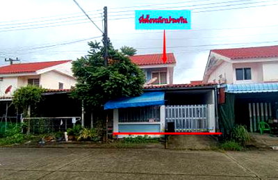 Twin houses for sale : บ้านแฝด 84 square meter Ubon Ratchathani Muang Ubon Ratchathani Kham Yai for 940000 THB