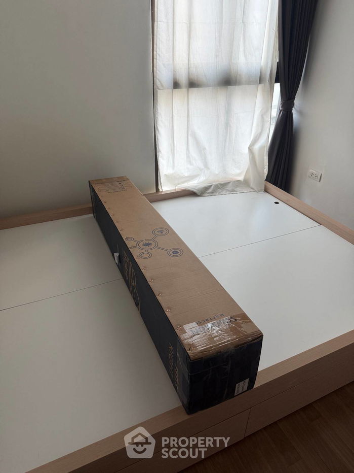 รูป คอนโด 1-ห้องนอน ที่ ไอดีโอ มิกซ์ สุขุมวิท 103 ใกล้ BTS อุดมสุข (ID 2588801) - รูปที่ 13/22