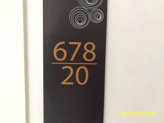 รูป คอนโดมิเนียม 1 ห้องนอน, 31 ตารางเมตร คอนโดมิเนียม สำหรับขาย แอสปาย รัตนาธิเบศร์ บางกระสอ เมืองนนทบุรี นนทบุรี - รูปที่ 9/28