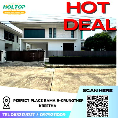 Houses for rent Lat Krabang : #R9076 🎉 280169 House for Rent: Perfect Place Rama 9-Krungthep Kreetha