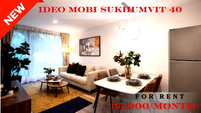 Condos for rent : 🍀🍀🍀 Exclusive Unit for Rent 🌹🌹 📌 IDEO Mobi Sukhumvit 40 🌸 (Line: @rent2022) ✨ Ready to Move In | Property Code: A10469