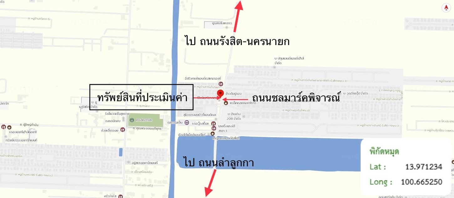 รูป ทาวน์เฮ้าส์ สำหรับขาย - ลาดสวาย ลำลูกกา ปทุมธานี - รูปที่ 23/24