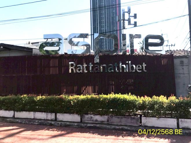 รูป คอนโดมิเนียม 1 ห้องนอน, 31 ตารางเมตร คอนโดมิเนียม สำหรับขาย แอสปาย รัตนาธิเบศร์ บางกระสอ เมืองนนทบุรี นนทบุรี - รูปที่ 12/28