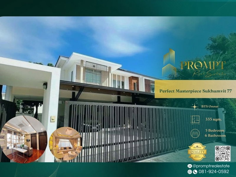 Houses for rent : OP02035 - Perfect Masterpiece Sukhumvit 77