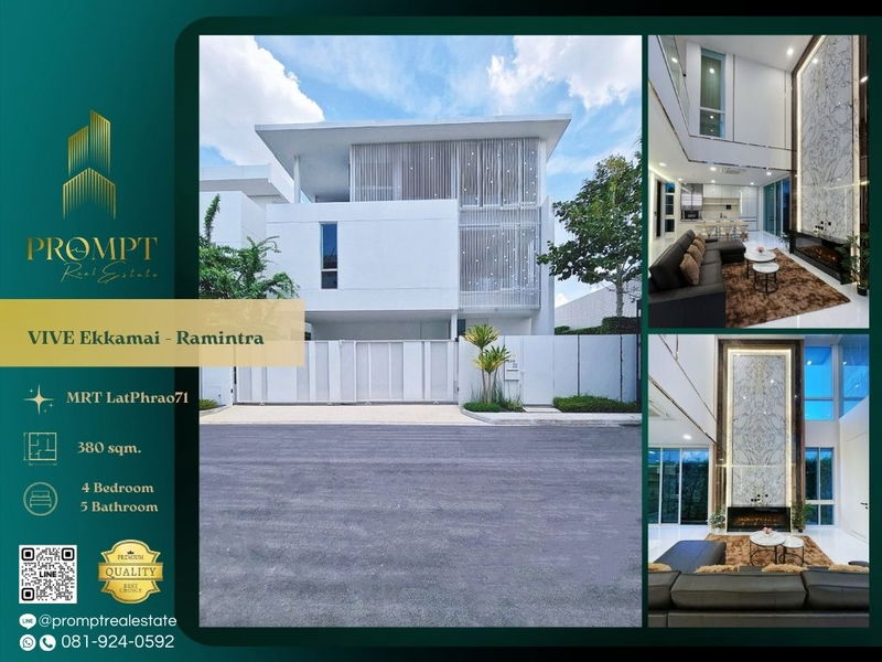 ขายบ้านเดี่ยว : UV01818 - VIVE Ekkamai - Ramintra