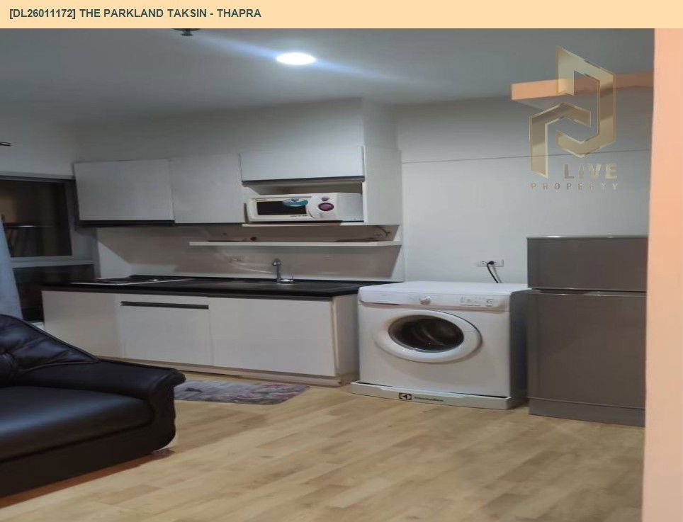 picture DL26011172 Condo for rent, The Parkland Taksin - Thapra near BTS Talat Phlu, ready to move in, call urgently 0614453194 LineID @162cjixi - 4/5