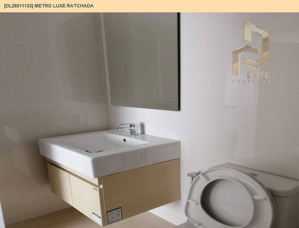 picture DL26011133 Condo for rent, Metro Luxe Ratchada near MRT ห้วยขวาง, ready to move in, call urgently 0614453194 LineID @162cjixi - 8/8