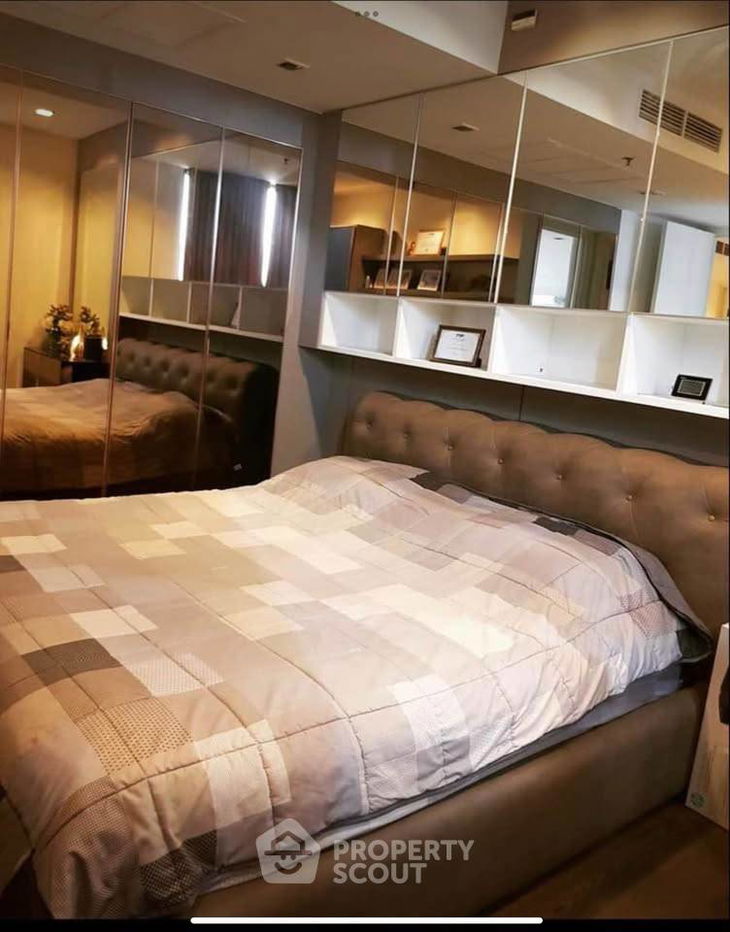 รูป คอนโด 2-ห้องนอน ที่ นารา 9 บาย อีสเทอร์น สตาร์ ใกล้ BTS ช่องนนทรี (ID 2539992) - รูปที่ 1/18