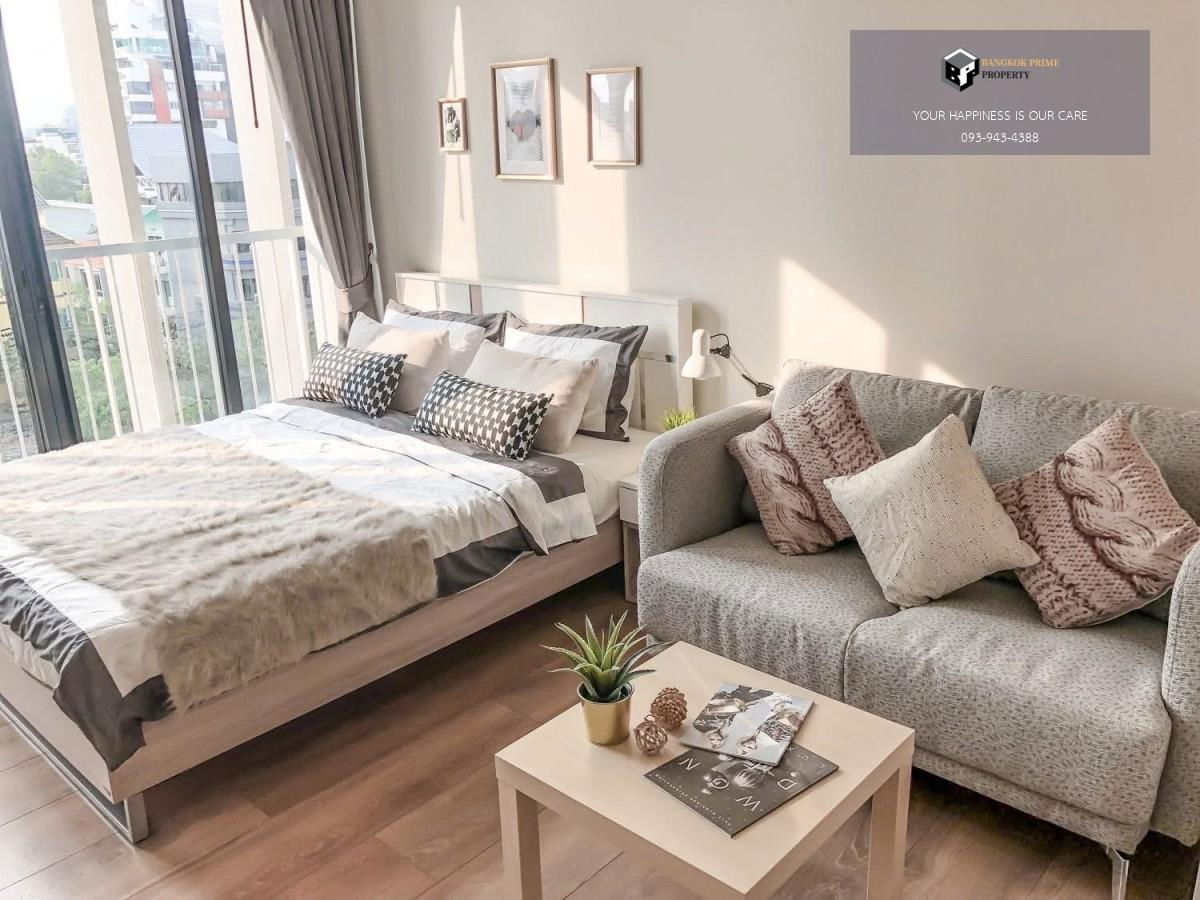 picture Park Origin Phrom Phong | ðNear BTS Phrom Phong #2026010613653 #FC - 4/11