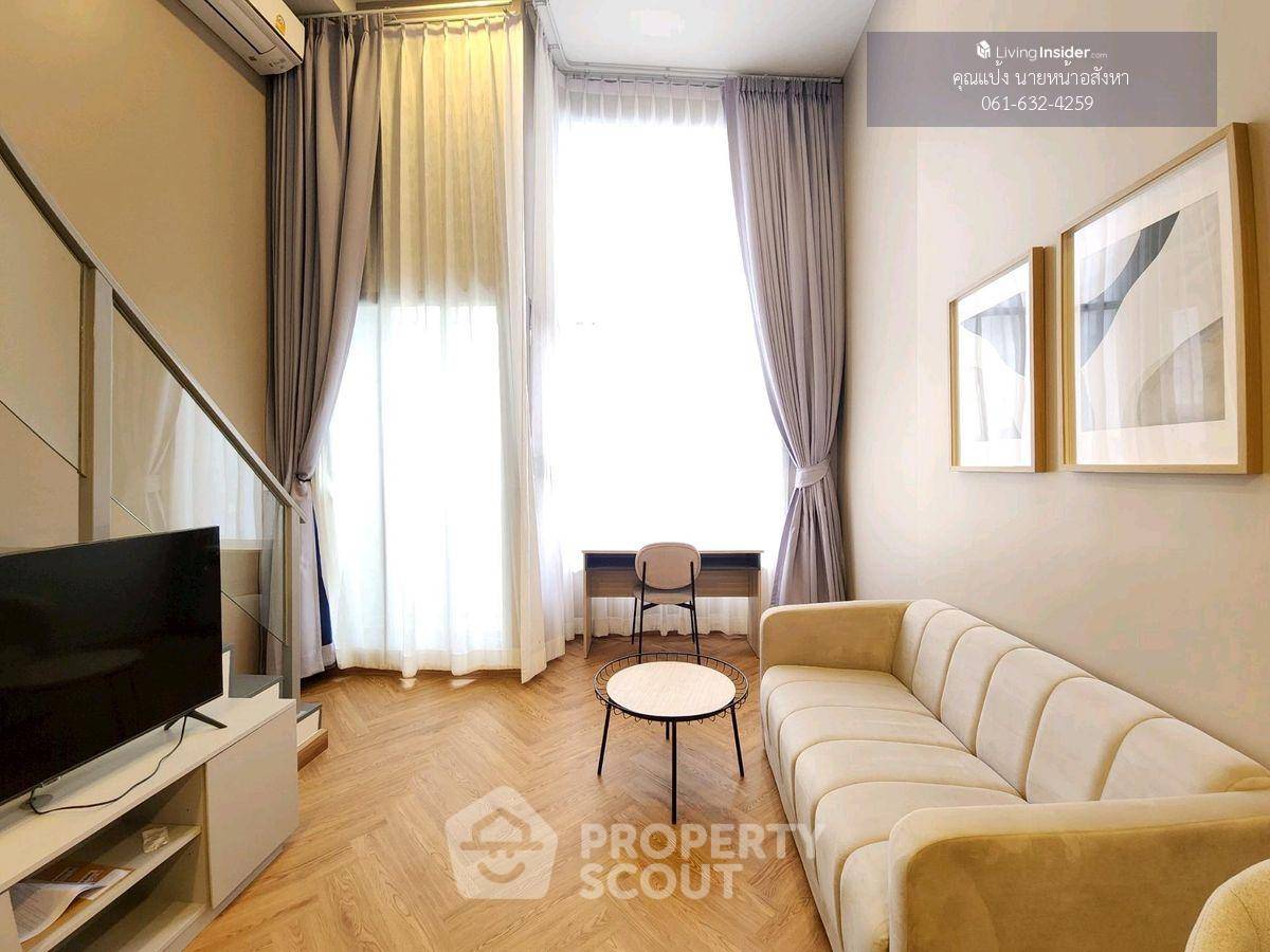 รูป คอนโด 1-ห้องนอน ที่ โซโห แบงค็อก รัชดา ใกล้ MRT ห้วยขวาง (ID 2236076) - รูปที่ 2/17