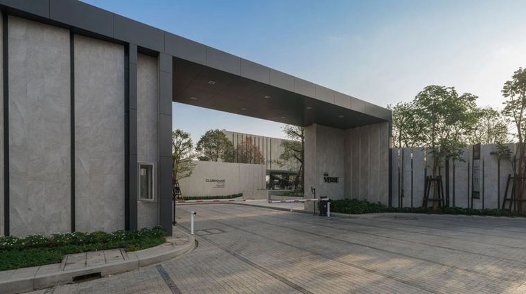 นิว เวิร์ส กรุงเทพกรีฑา