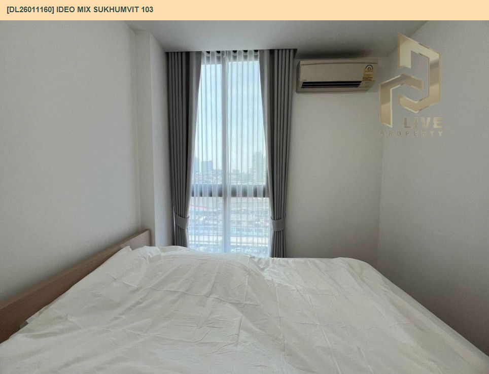 รูป DL26011160 ให้เช่าคอนโด ไอดีโอ มิกซ์ สุขุมวิท 103 (IDEO Mix Sukhumvit 103) ใกล้ BTS อุดมสุข พร้อมเข้าอยู่ โทรด่วน 0653619502 LineID @897iyzll - รูปที่ 3/8