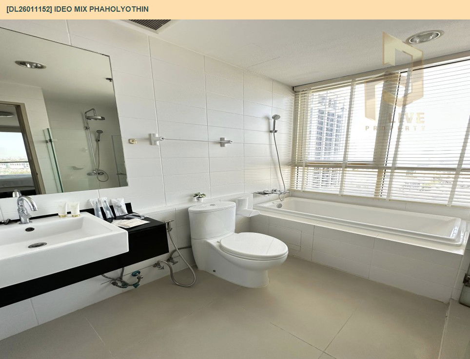 picture DL26011152 Condo for rent, IDEO Mix Phaholyothin near BTS Saphan Khwai, ready to move in, call urgently 0656133286 LineID @534wlwof - 8/9