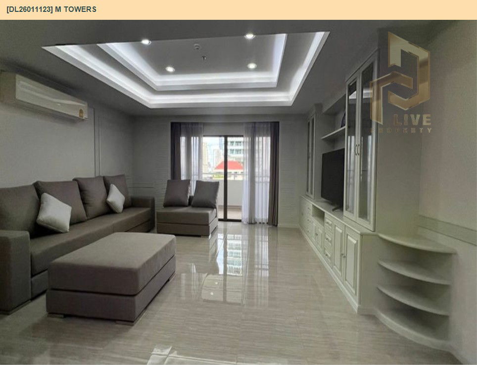 รูป DL26011123 ให้เช่าคอนโด เอ็ม ทาวเวอร์ (M Towers) ใกล้ BTS พร้อมพงษ์ พร้อมเข้าอยู่ โทรด่วน 0656133286 LineID @534wlwof - รูปที่ 2/6