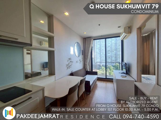 🅵🅾️🆁 🆁🅴🅽🆃 𝗤 𝗛𝗼𝘂𝘀𝗲 𝗦𝘂𝗸𝗵𝘂𝗺𝘃𝗶𝘁 𝟳𝟵 1 ห้องนอน 1 ห้องน้ำ ขนาด 30 ตร.ม. 16,000 บาท / เดือน