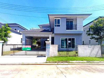Houses for sale Thap Chang : HOME for sale  Saphan Sung Saphan Sung Bangkok